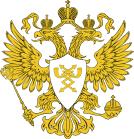 Министерство цифрового развития, связи и массовых коммуникаций Российской Федерации Министерство цифрового развития, связи и массовых коммуникаций Российской Федерации