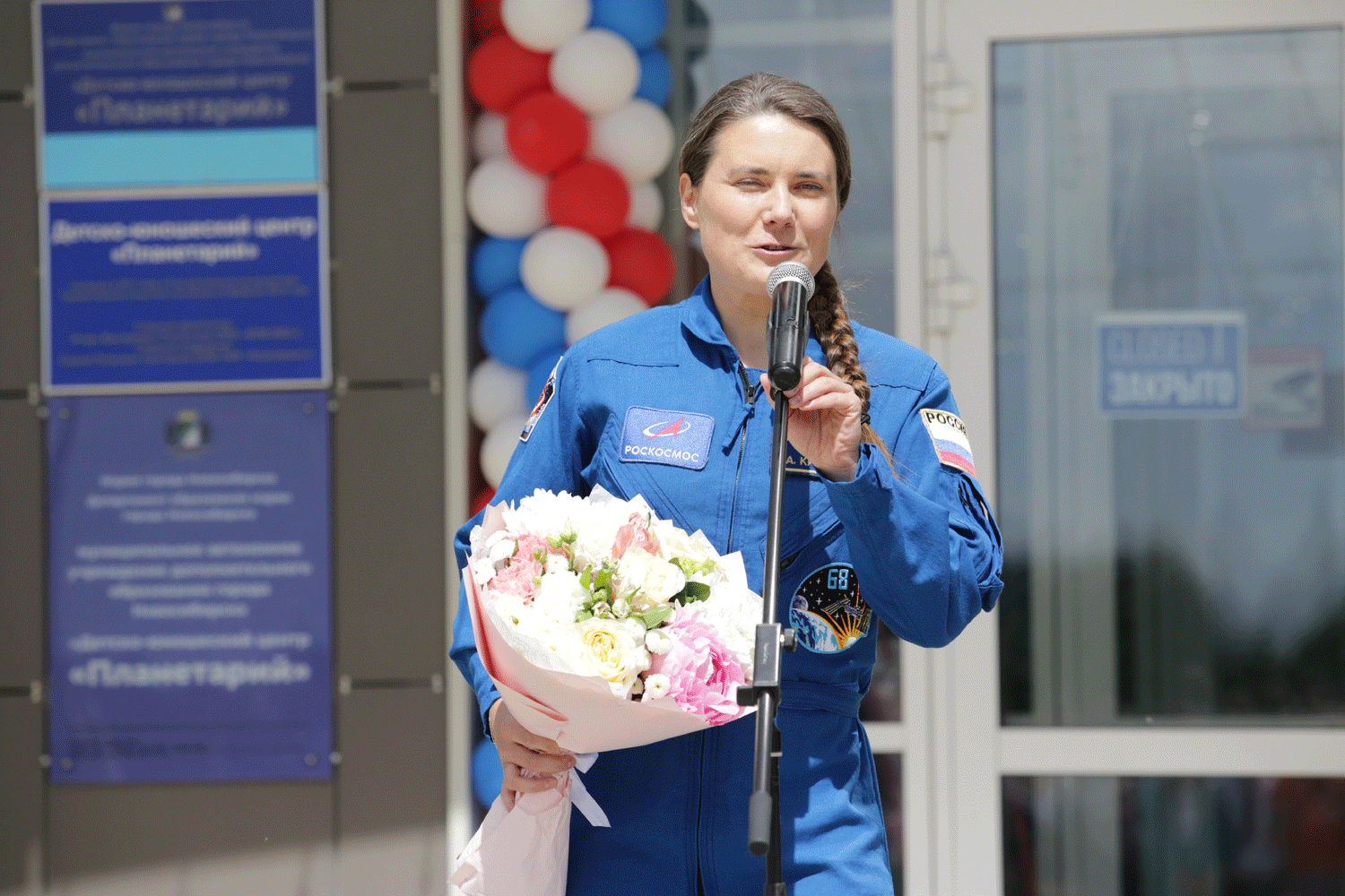 Космонавт из Новосибирска Анна Кикина стала кандидатом технических наук