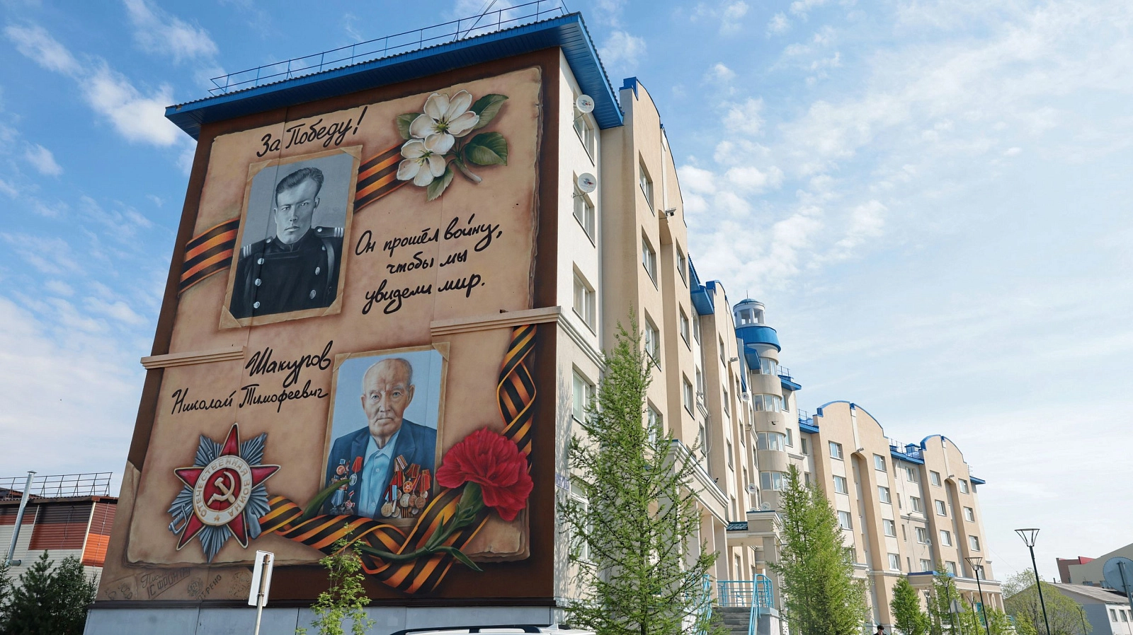 16 новых муралов украсили ямальские города 16 новых муралов украсили ямальские города