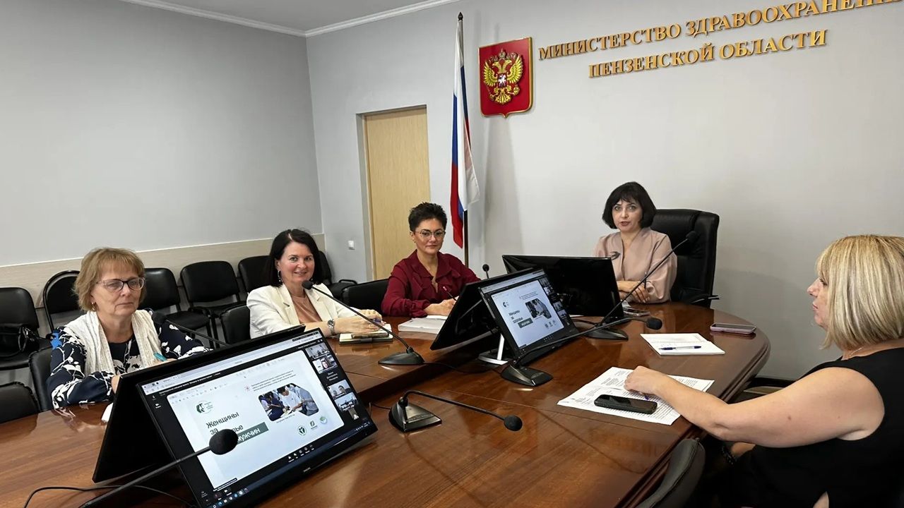 В Пензенской области реализуют проект «Женщины за здоровье мужчин» В Пензенской области реализуют проект «Женщины за здоровье мужчин»
