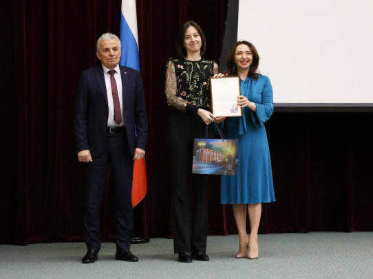 Юлия Литневская наградила преподавателей за высокие достижения в науке Юлия Литневская наградила преподавателей за высокие достижения в науке