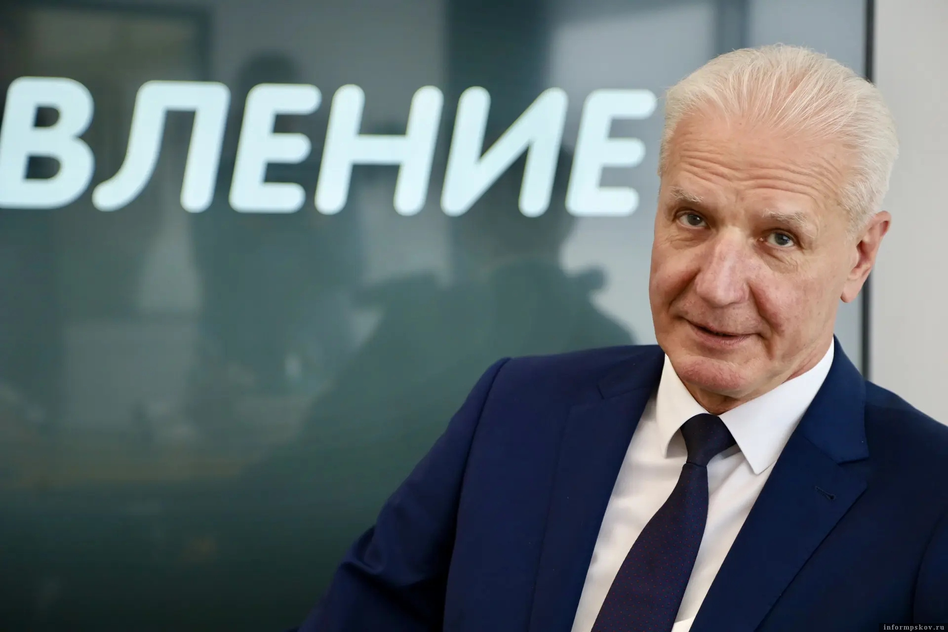 Александр Котов: Женщины в муниципальной политике работают самоотверженно и не боятся ответственности