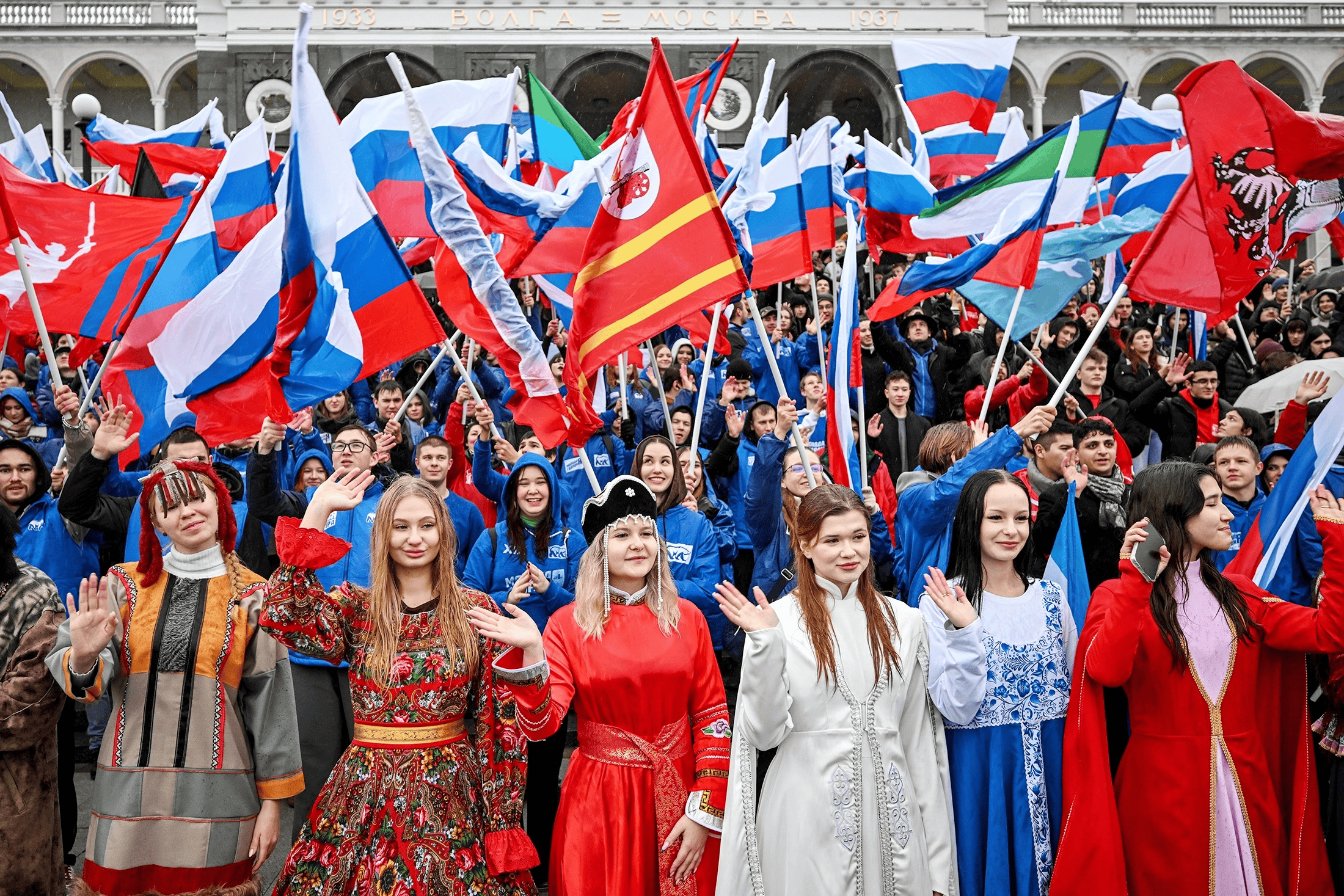 Когда мы едины - мы непобедимы!