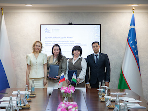 Женские сообщества «Росатома» и «Узатома» подписали дорожную карту совместных действий