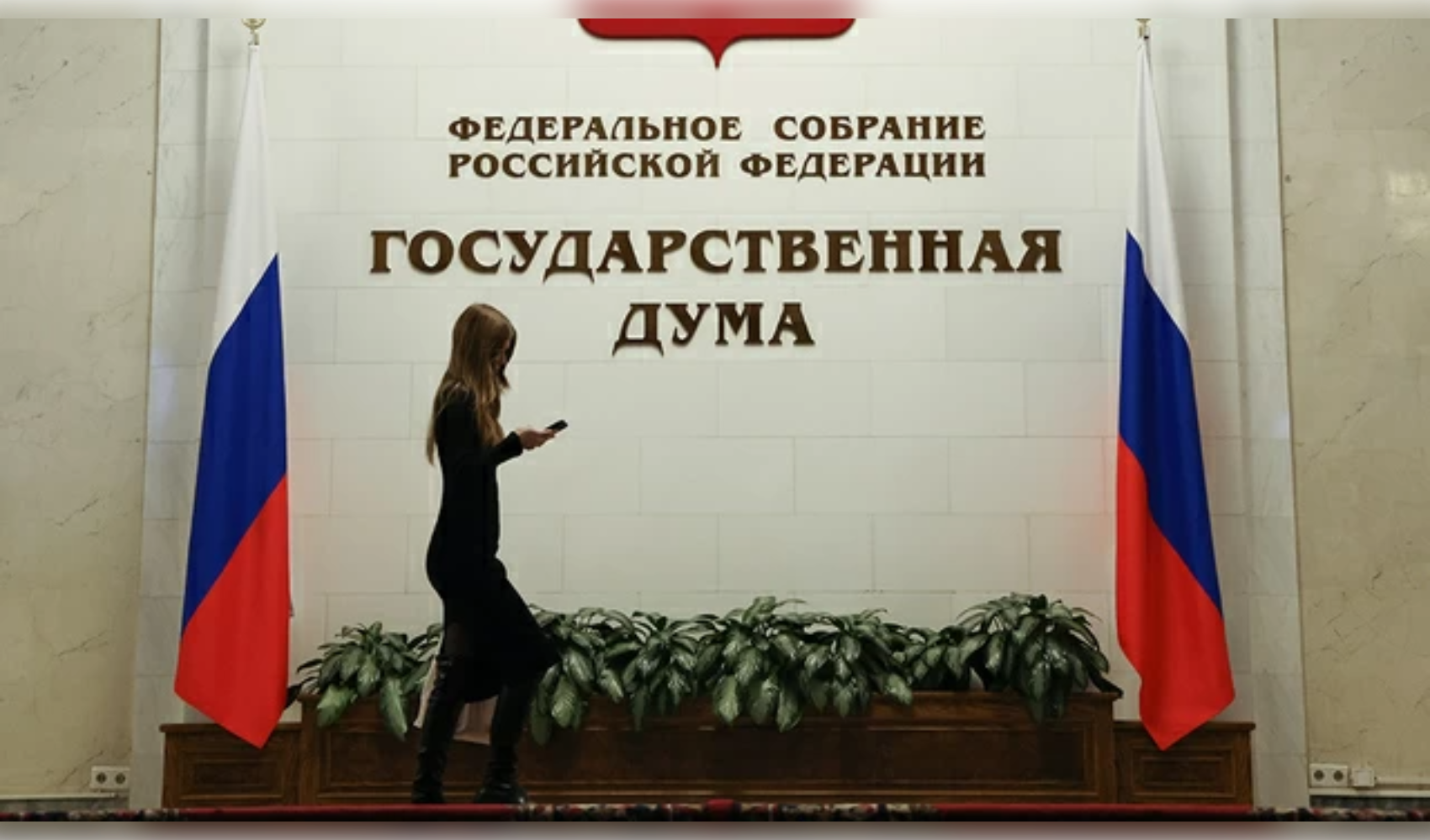 Что говорят парламентские партии о проблемах женщин Что говорят парламентские партии о проблемах женщин