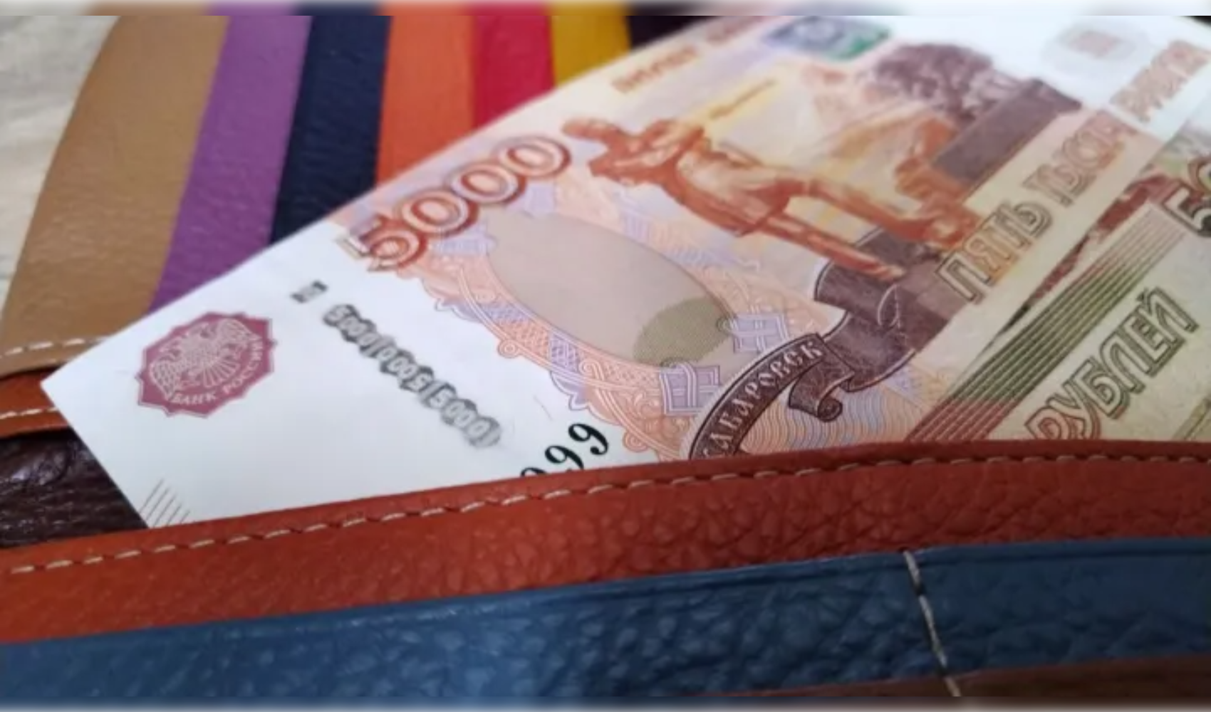 В России напомнили о льготном пенсионном возрасте для многодетных семей В России напомнили о льготном пенсионном возрасте для многодетных семей