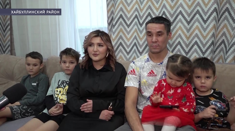 В Башкирии впервые отмечают День многодетных семей