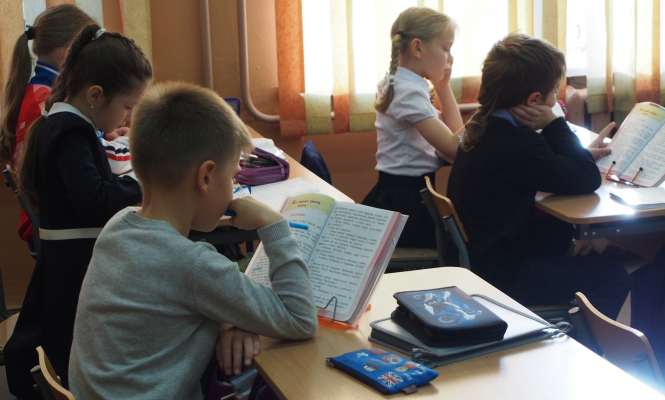 Пятиклассники начнут изучать новый предмет со следующего учебного года