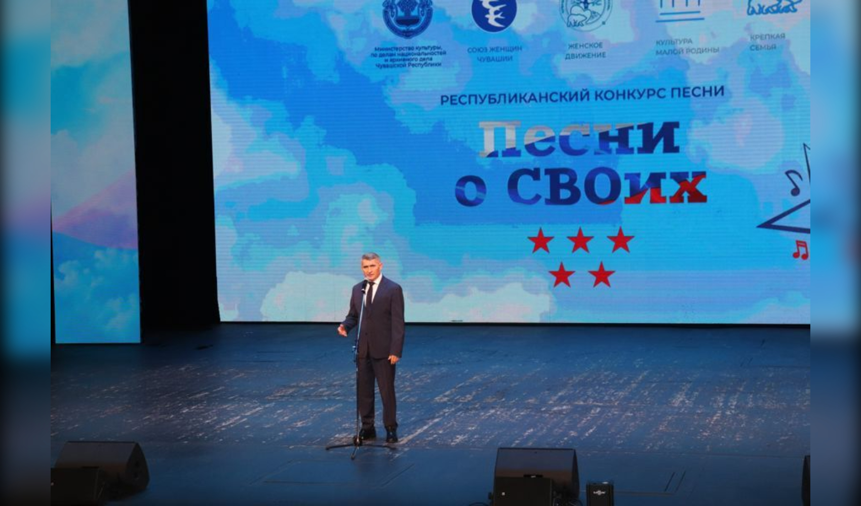 «Песни о СВОих»: в Чувашии прошел конкурс, где жены и матери бойцов выразили свою надежду и веру