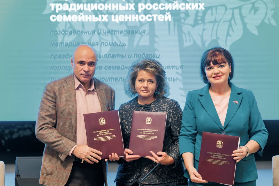 Власть, бизнес и профсоюзы Липецкой области объединились для помощи семьям с детьми