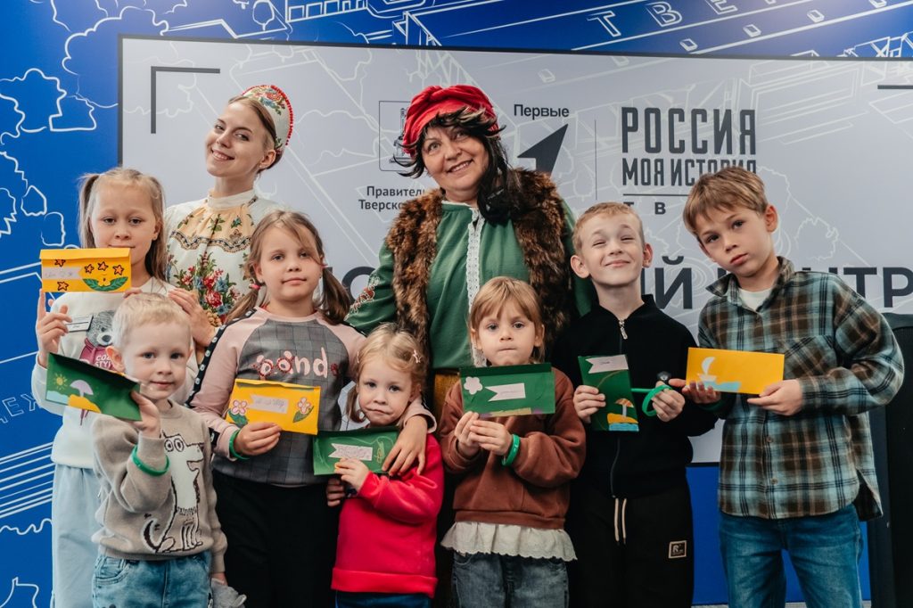 В Твери подвели итоги семейного фестиваля по финансовой грамотности В Твери подвели итоги семейного фестиваля по финансовой грамотности