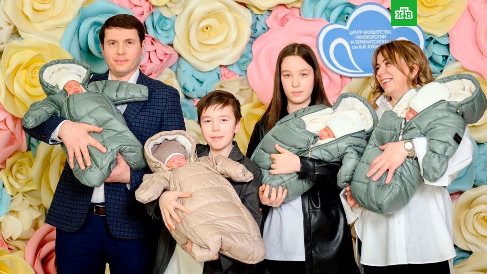 Врачи центра имени Кулакова помогли женщине родить сразу четверых детей