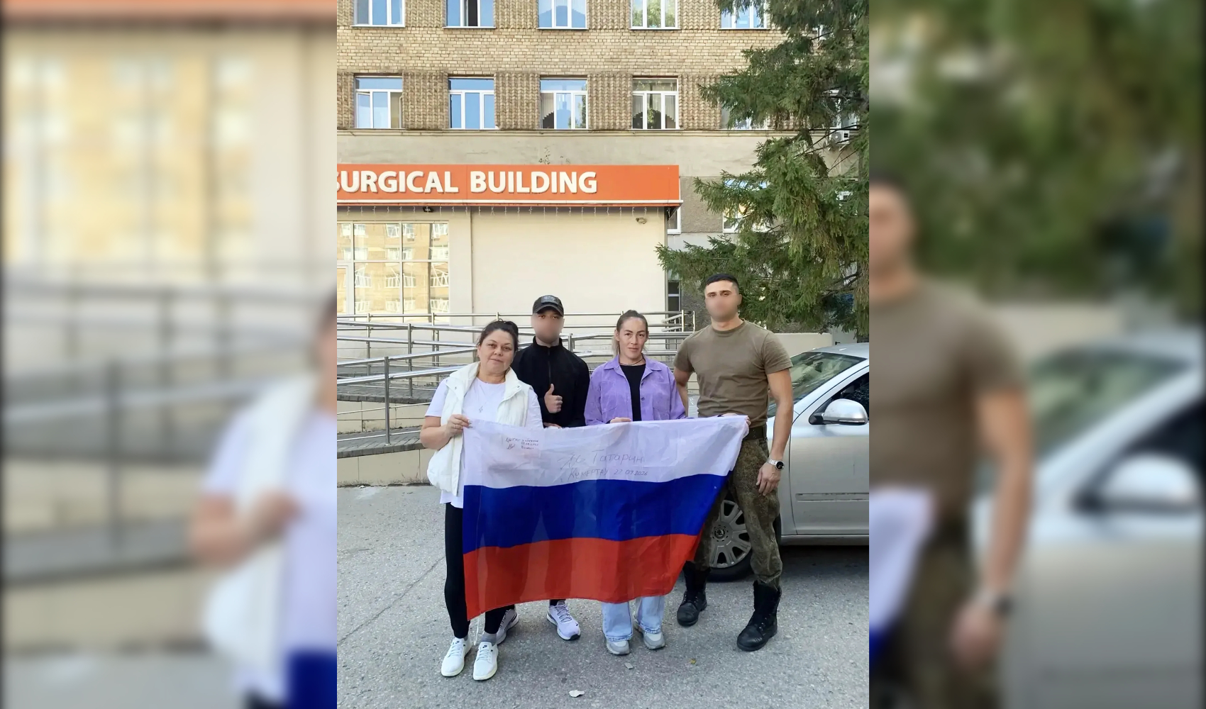 Доставляют гуманитарку в госпитали смелые женщины-волонтеры из Башкирии Доставляют гуманитарку в госпитали смелые женщины-волонтеры из Башкирии