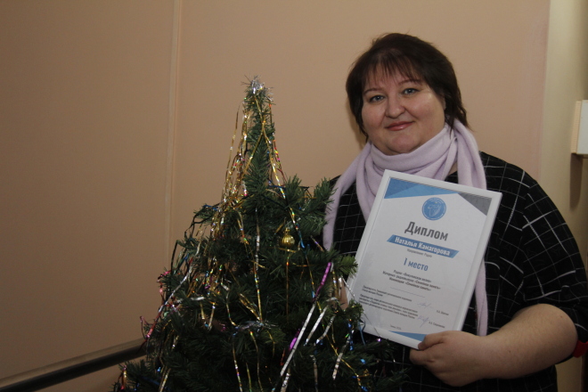 Её журналистское мастерство