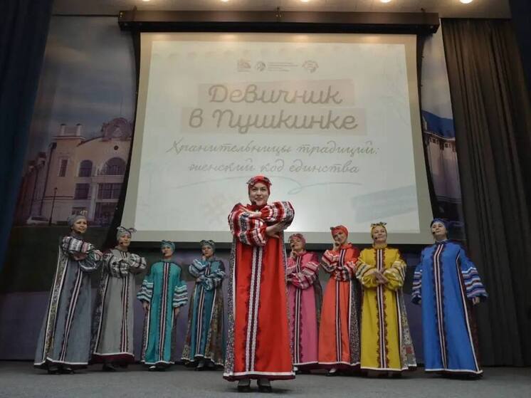«Девичник в Пушкинке» в Томске объединил культуры народов России