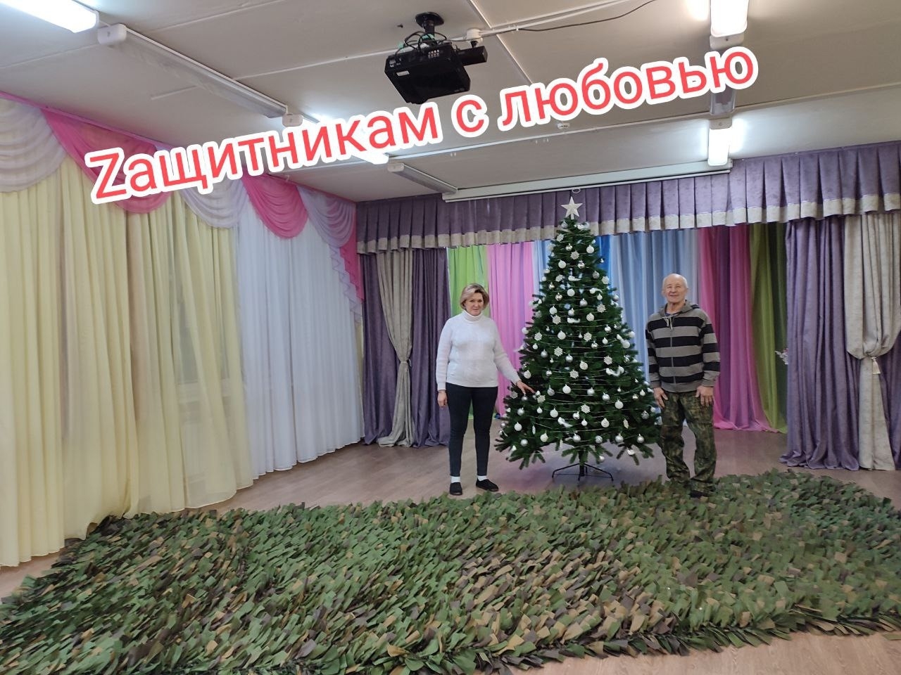 Женсоветы продолжают оказывать помощь военным, защищающим страну в зоне СВО