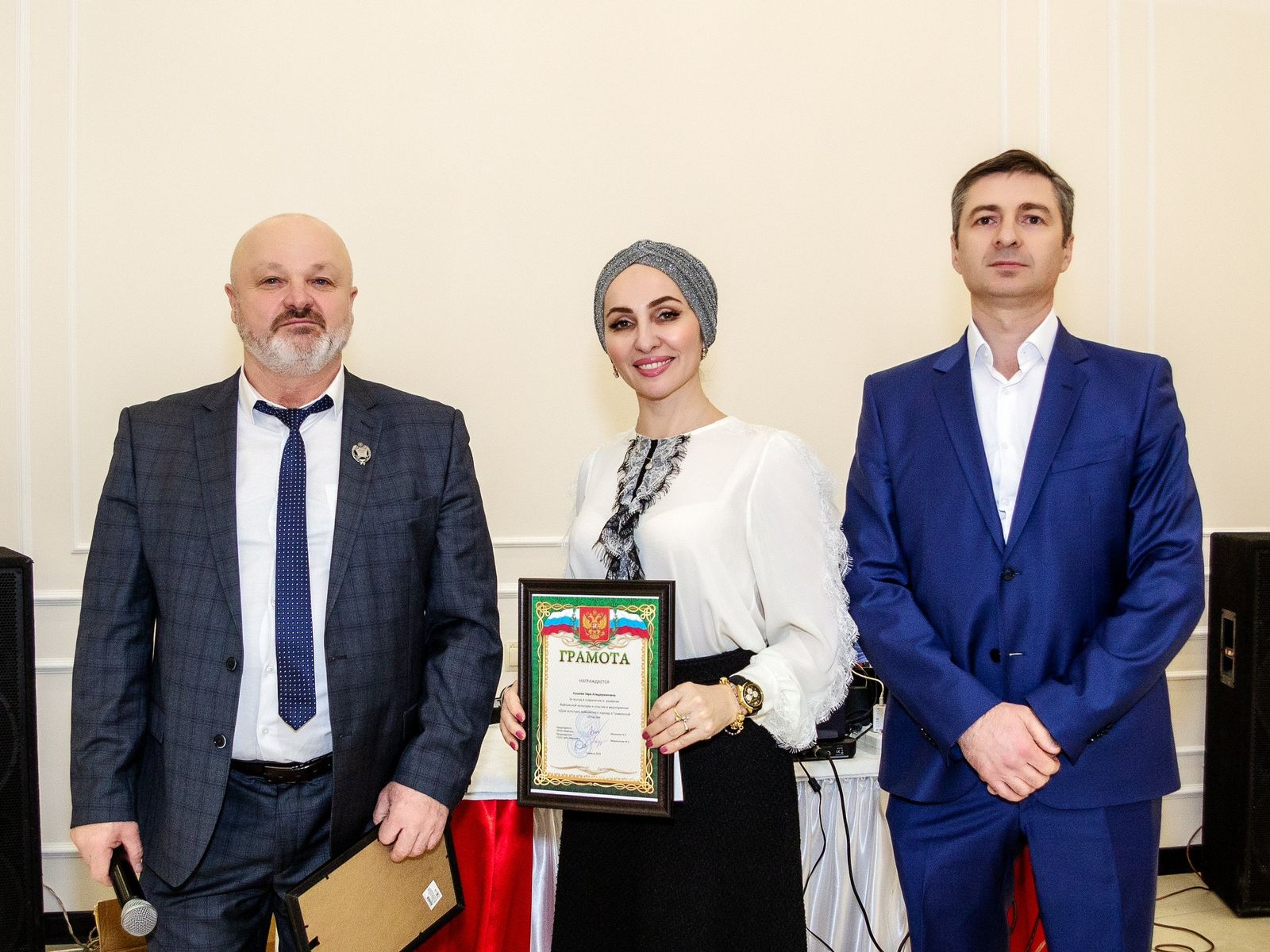 Женщины Ингушетии – хранительницы культуры древнего народа Женщины Ингушетии – хранительницы культуры древнего народа