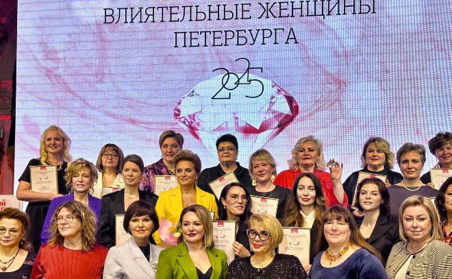 Глава Всеволожского района отмечена премией «Влиятельные женщины Петербурга и Ленинградской области» Глава Всеволожского района отмечена премией «Влиятельные женщины Петербурга и Ленинградской области»