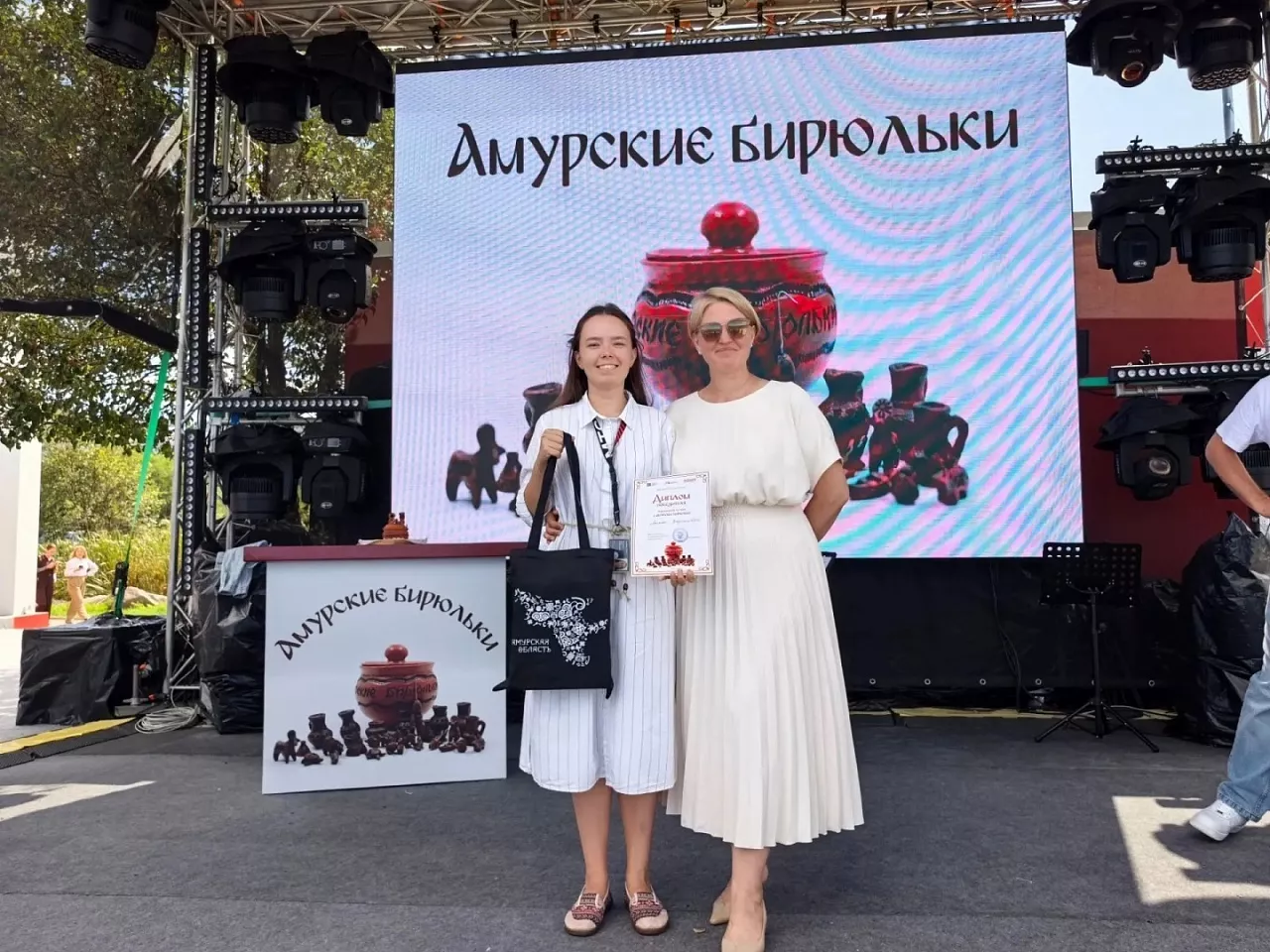 От Сахалина до Москвы: чемпионат по амурским бирюлькам на ВЭФ объединил десятки городов От Сахалина до Москвы: чемпионат по амурским бирюлькам на ВЭФ объединил десятки городов