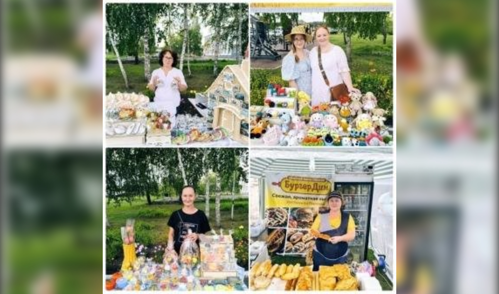 Вкус успеха. Чем ульяновские сельчанки «Поволжскую глубинку» удивили