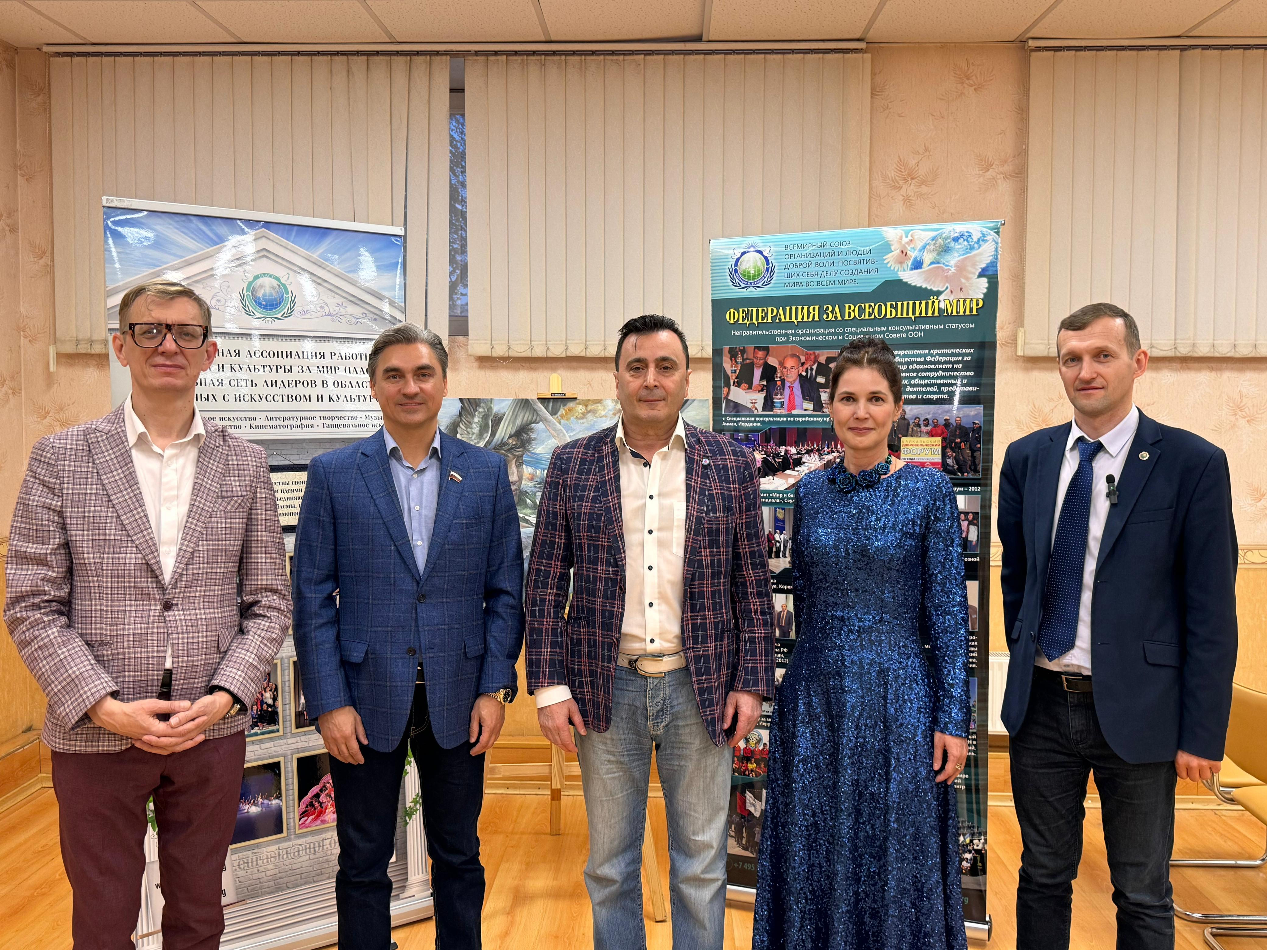 «Букет семейного счастья» «Букет семейного счастья»