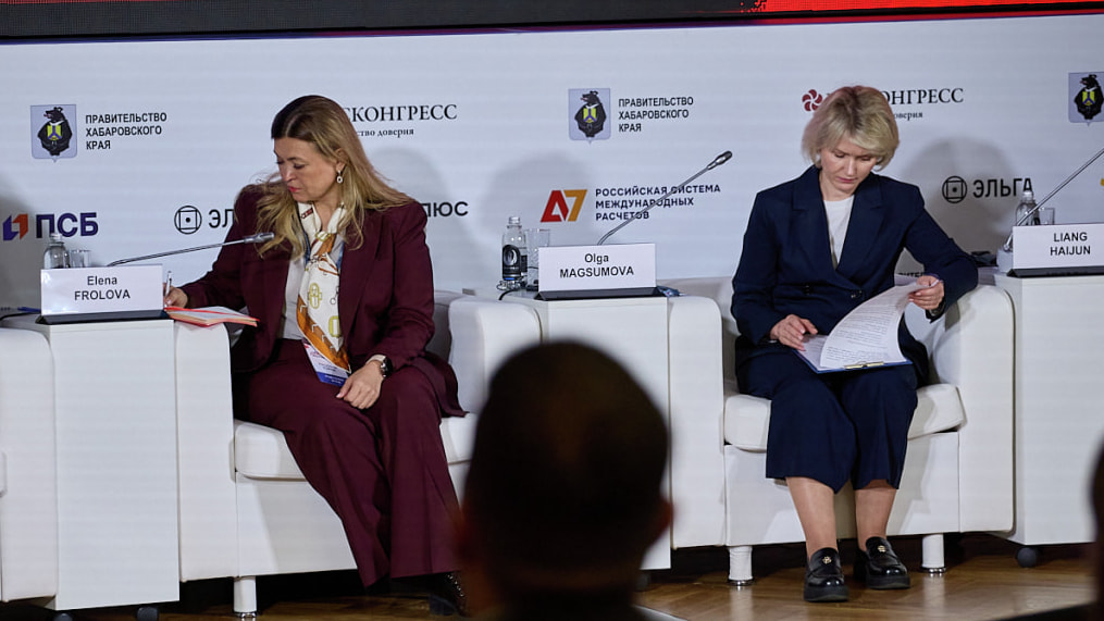 Синергия потенциалов: как женщины строят партнерство России и Китая Синергия потенциалов: как женщины строят партнерство России и Китая
