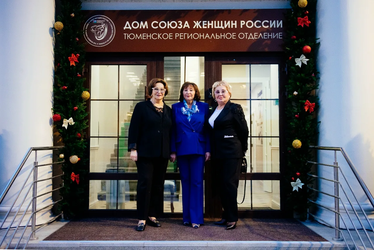 «Тюмень: как особняк купца Шайчика стал Домом женского единства»