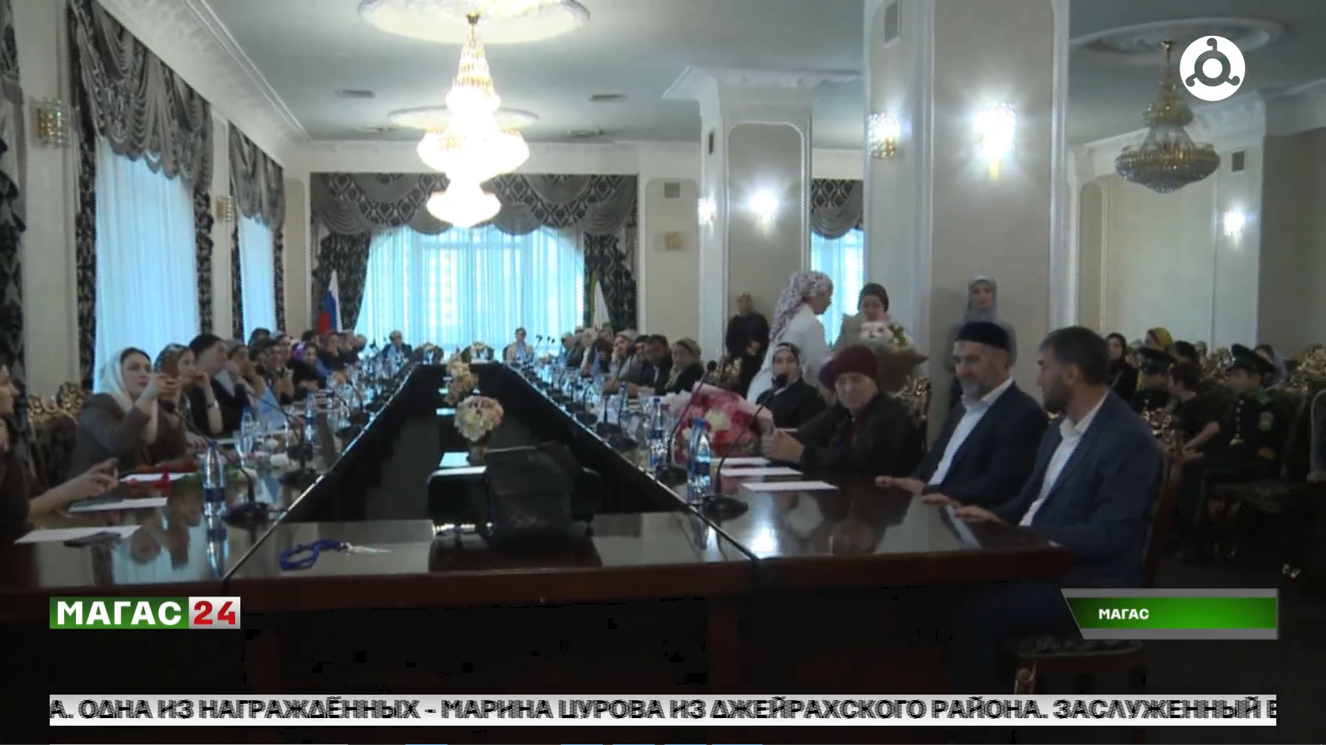 В Магасе прошла конференция «Женщины, меняющие мир» В Магасе прошла конференция «Женщины, меняющие мир»