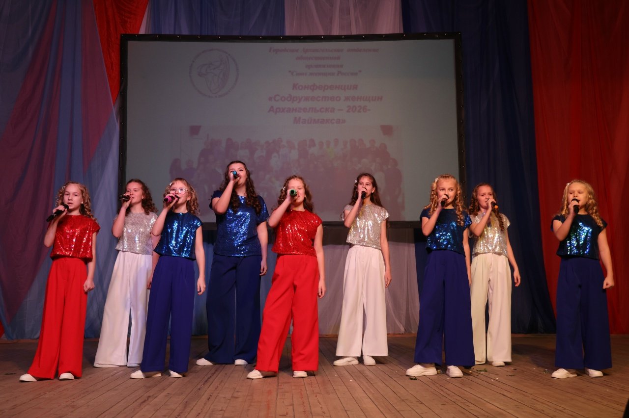 Женское содружество Маймаксы получило признание