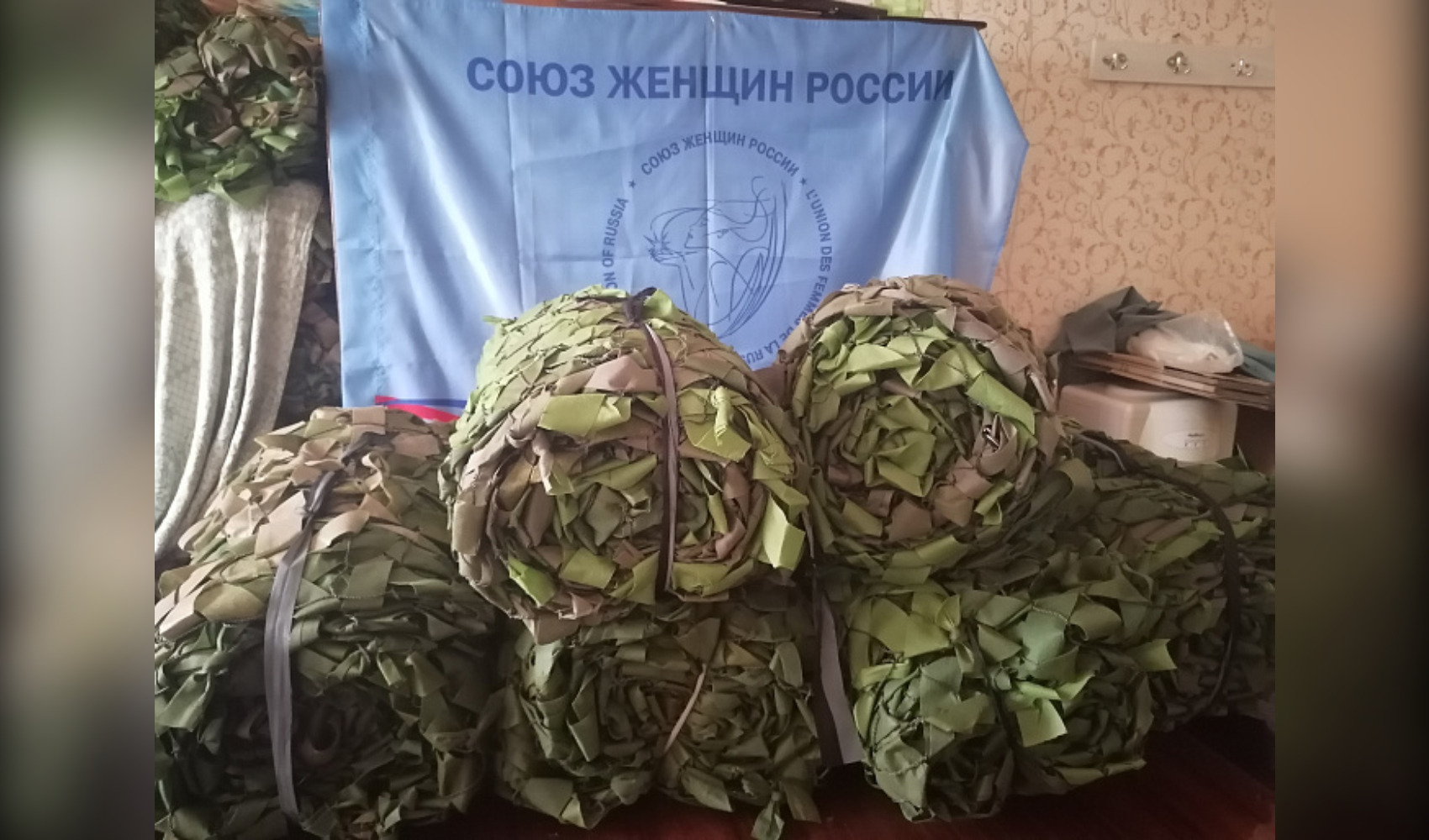 Тысячи тонн гуманитарной помощи и материнская любовь Тысячи тонн гуманитарной помощи и материнская любовь