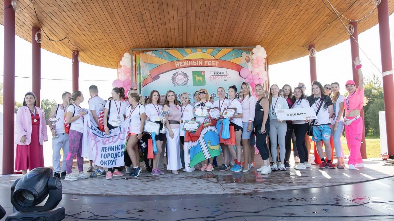 Нежный  женский  бизнес