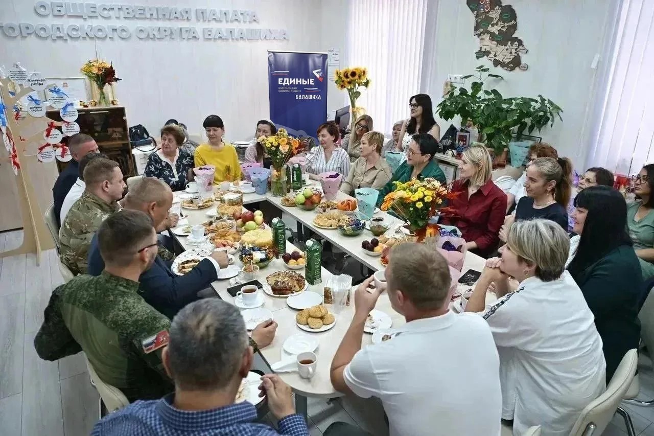 «Гармония» в тылу: женский клуб Балашихи встретился с героями СВО «Гармония» в тылу: женский клуб Балашихи встретился с героями СВО