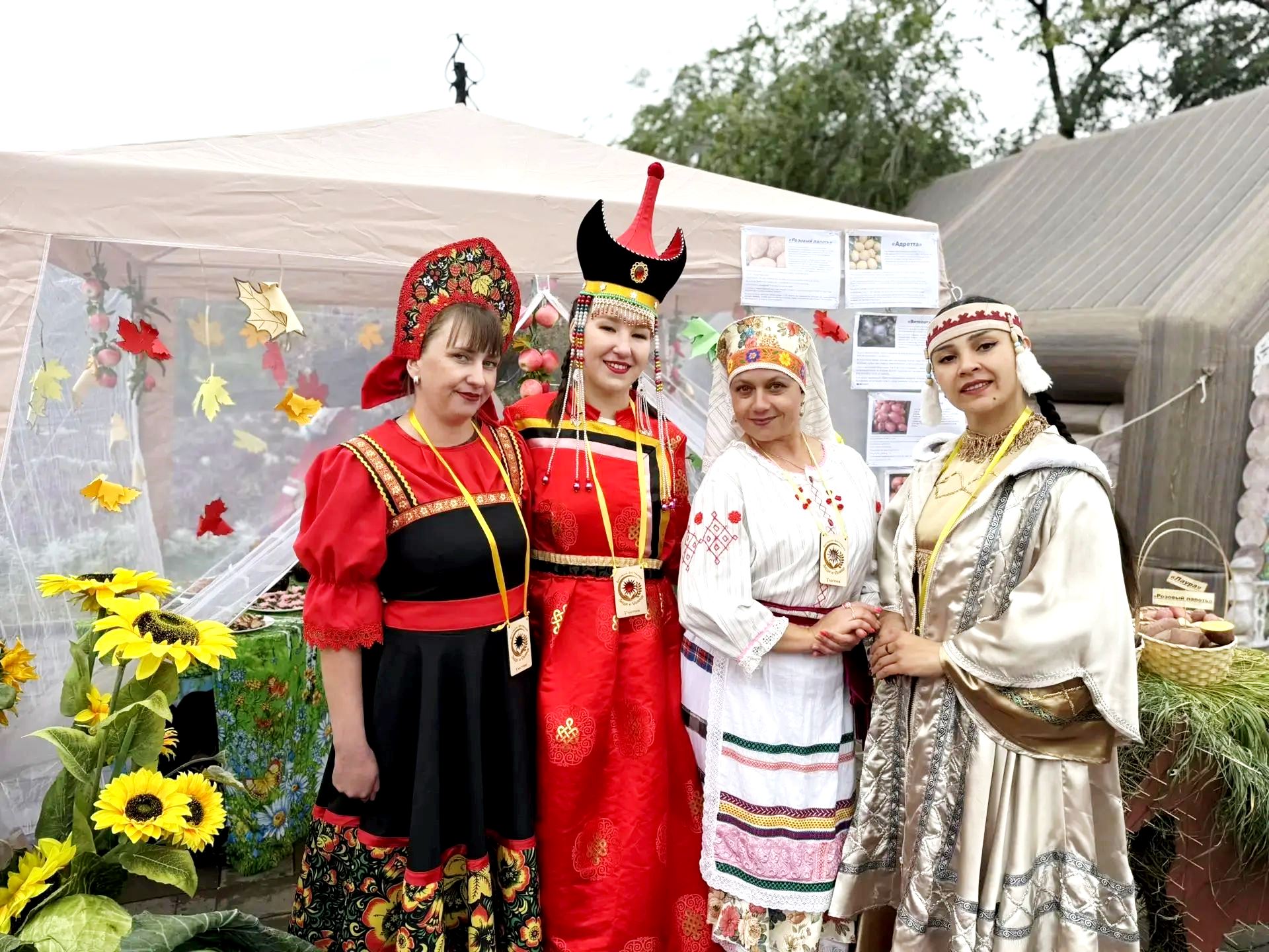 Хранительницы родной земли