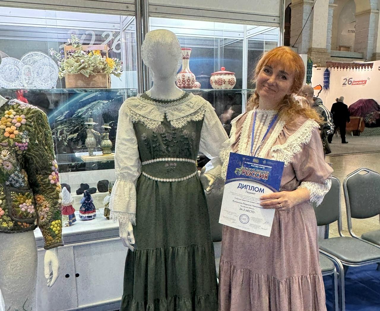 Модельер из Таганрога завоевала серебро на выставке-форуме «Уникальная Россия»