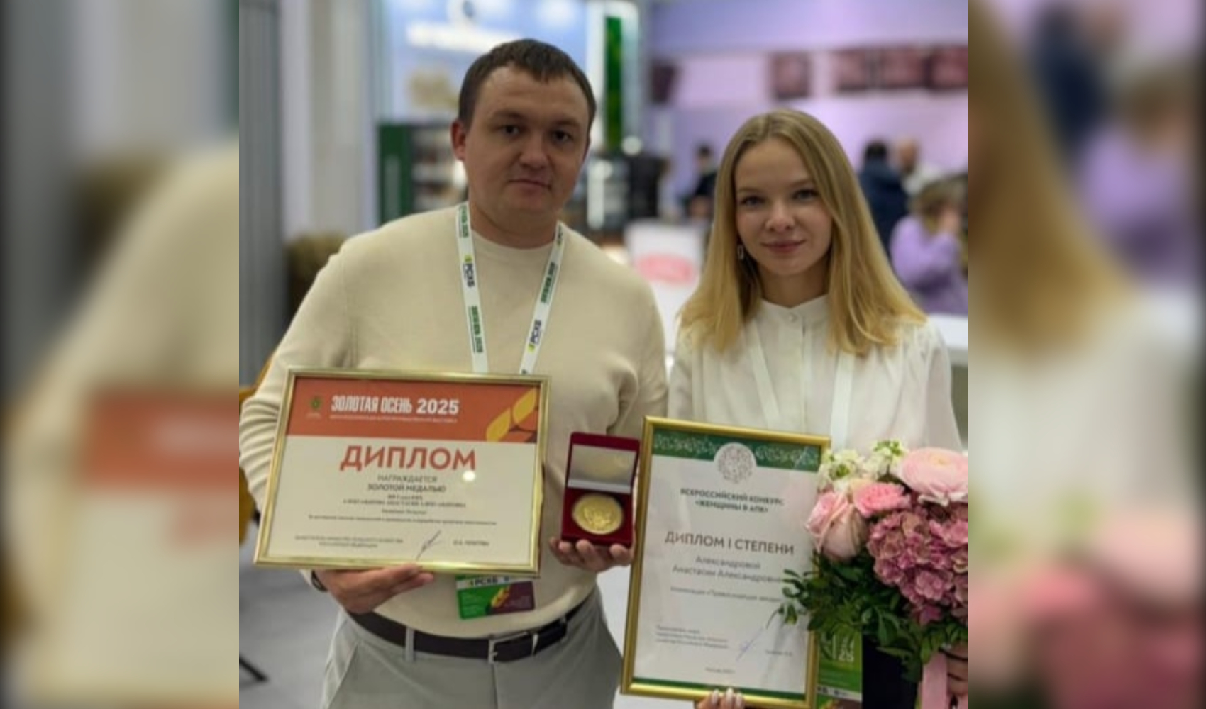 Супруги Александровы из Пестрецов (Татарстан) взяли два первых места на всероссийских конкурсах