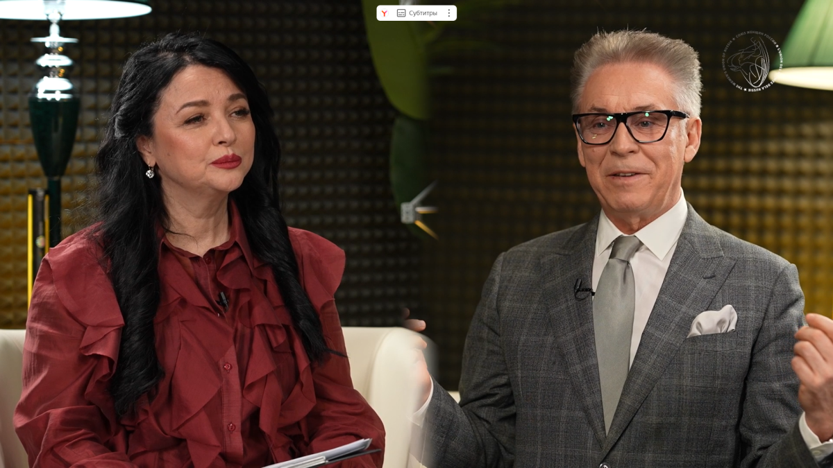 Женский вопрос. «Главный диктор страны» Женский вопрос. «Главный диктор страны»