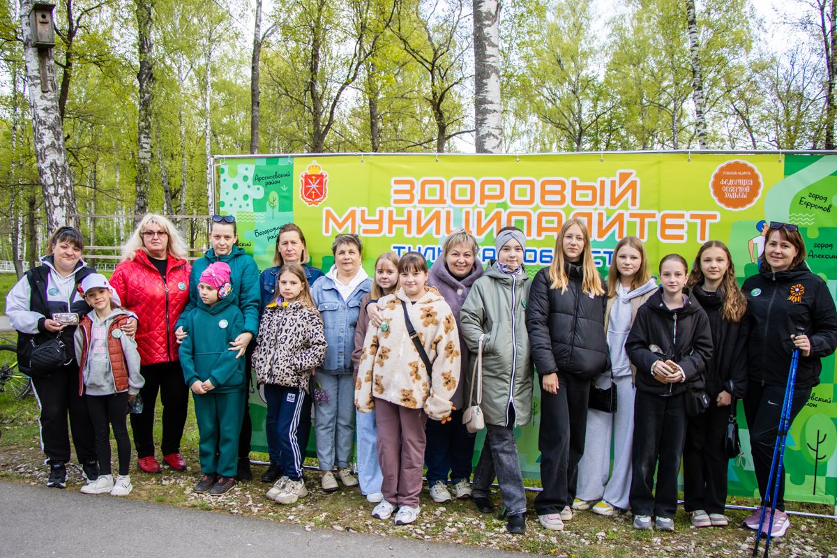 В Суворове стартовал проект «Здоровый муниципалитет» В Суворове стартовал проект «Здоровый муниципалитет»