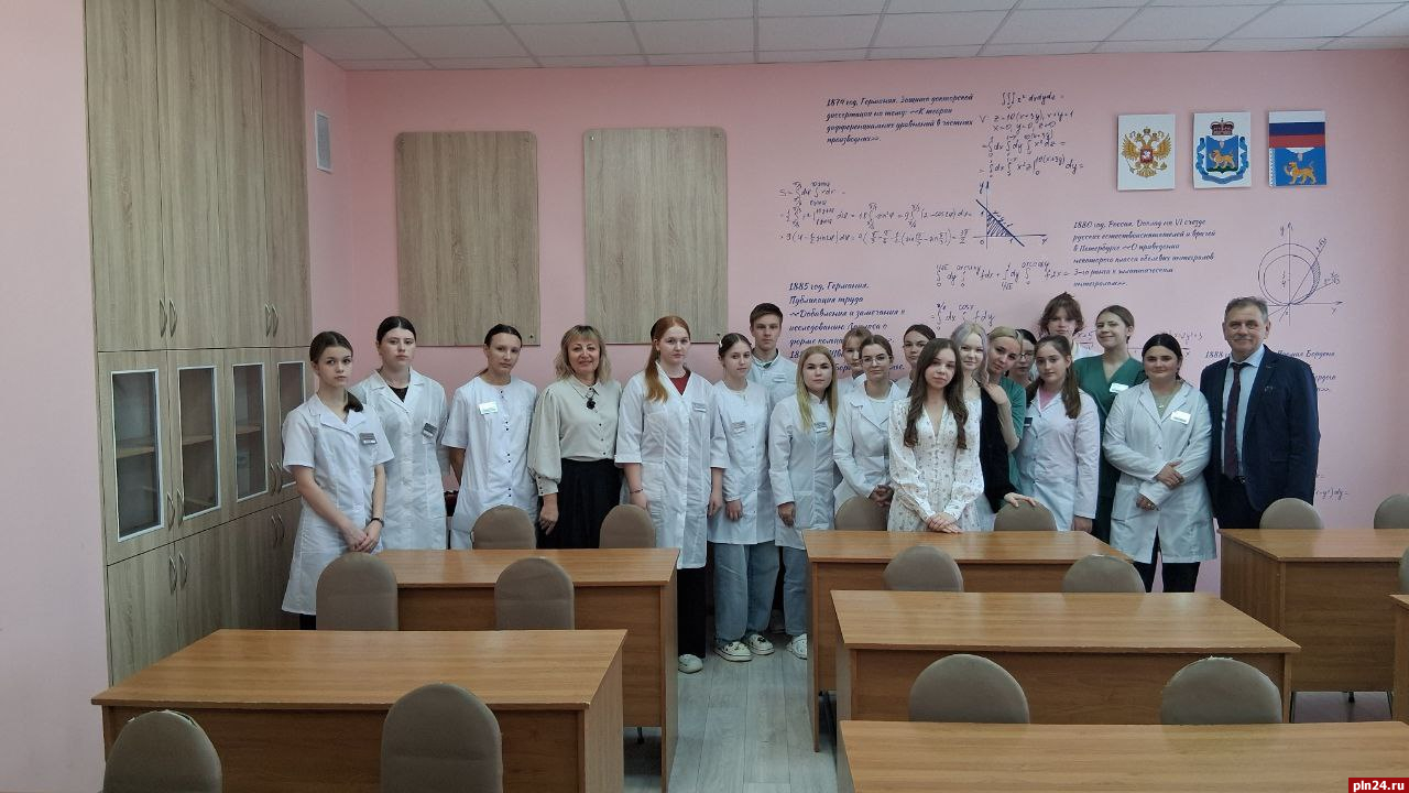 Математический кабинет имени Ковалевской открыли в Великолукском медколледже