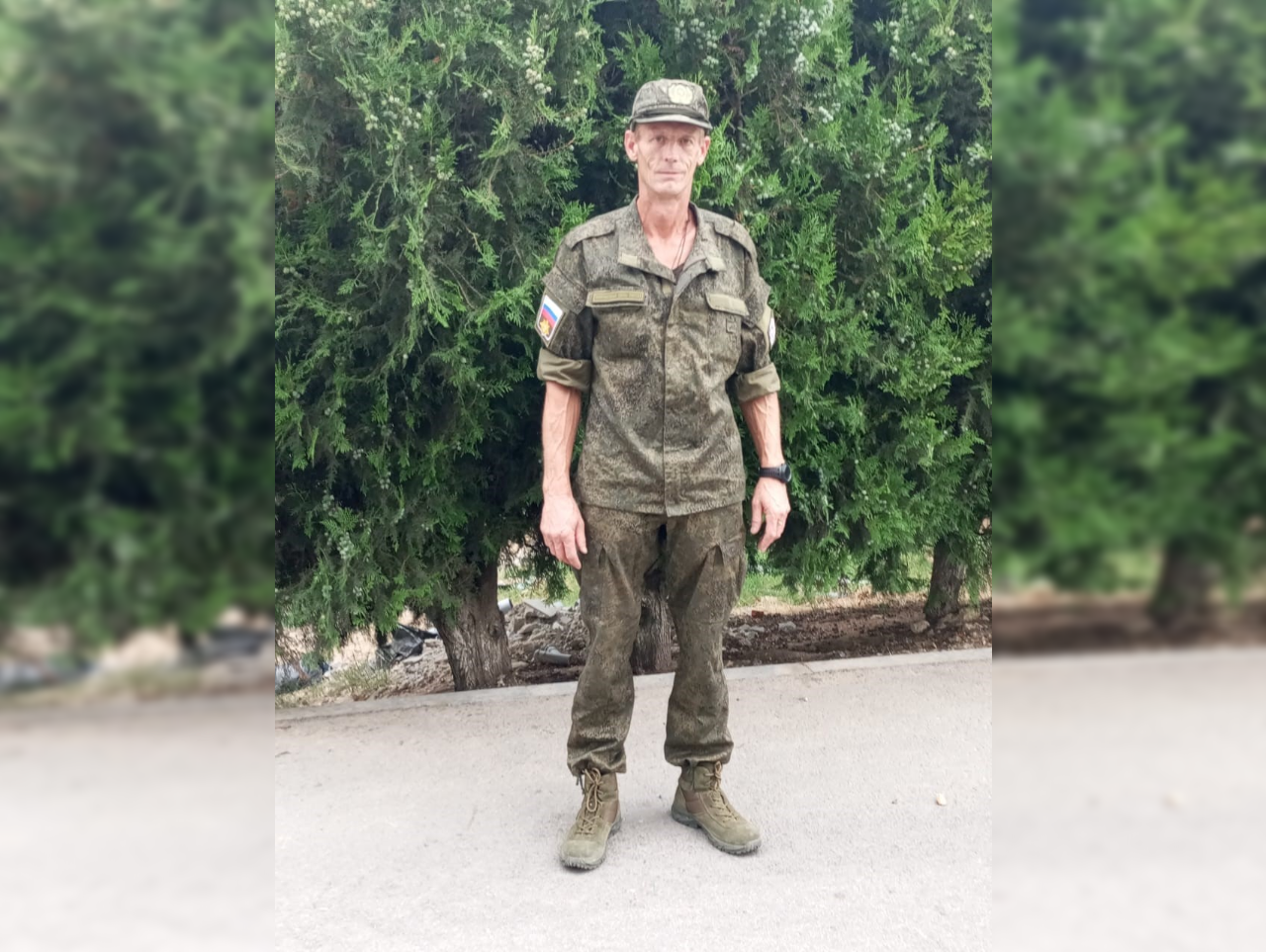 Мой папа – герой! Мой папа – герой!