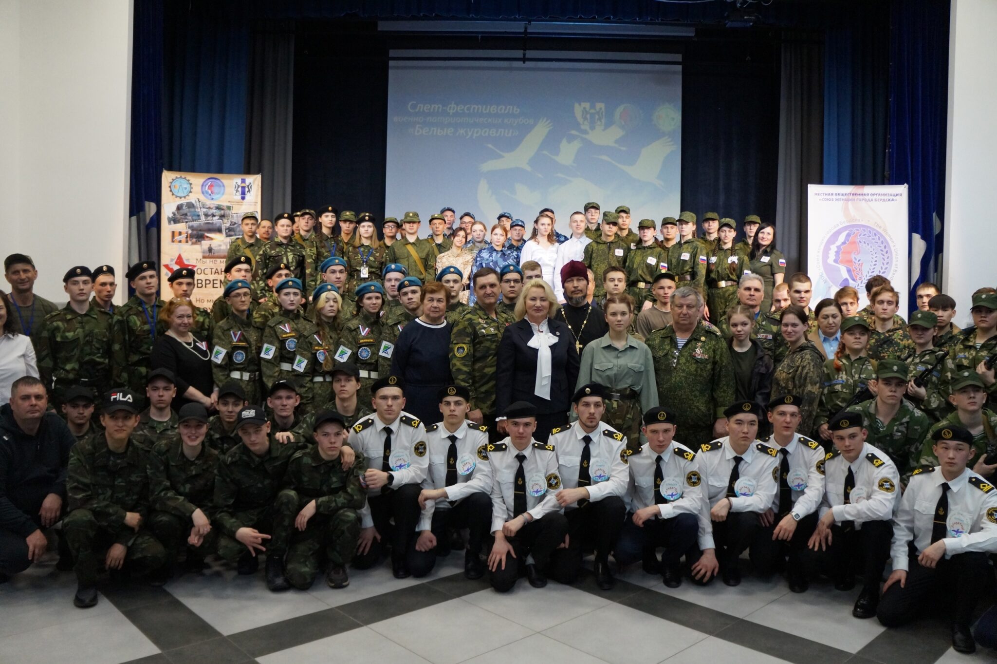 10 команд профессиональных учреждений области собрались в Бердске на Слет-фестиваль «Белые журавли»