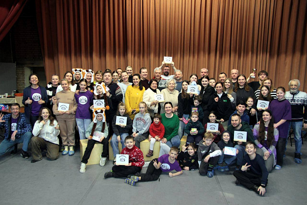 Интеллектуальные соревнования для всей семьи пройдут в Филимонковском районе г. Москвы