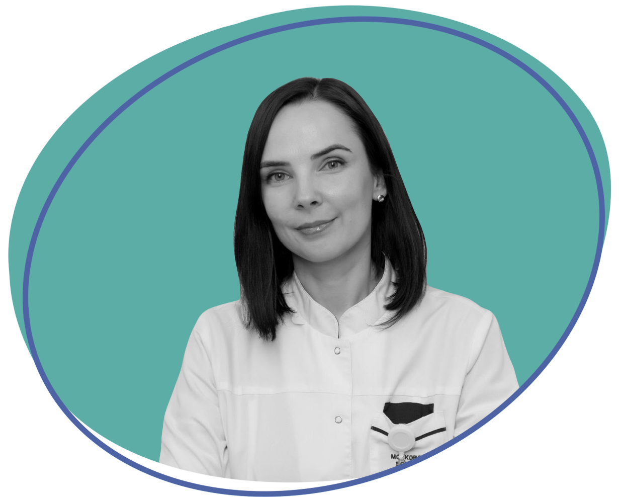 Татьяна Котомина