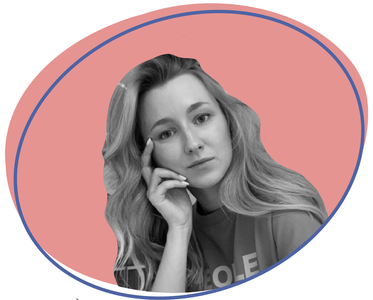 Ирина Любина