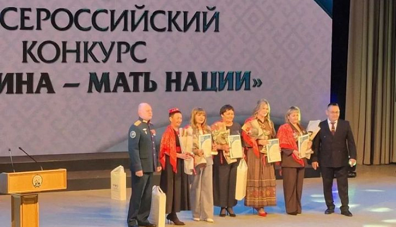Бугульминка Лилия Нургалиева стала победительницей Всероссийского конкурса «Женщина — мать нации»