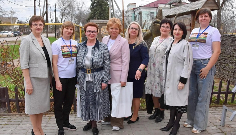 Женщины объединяют силы