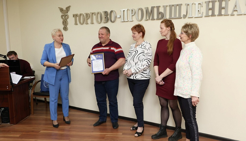 Чествование семейных трудовых династий состоялось на IV Форуме женского актива предприятий Нижегородской области