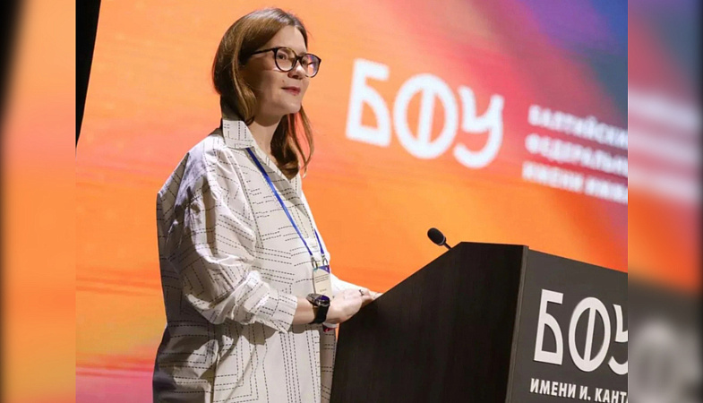 Калининградская ученая вошла в спецпроект о женщинах-лидерах науки России