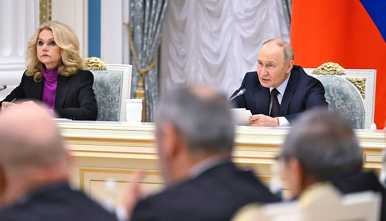 Науқаспен BDSM