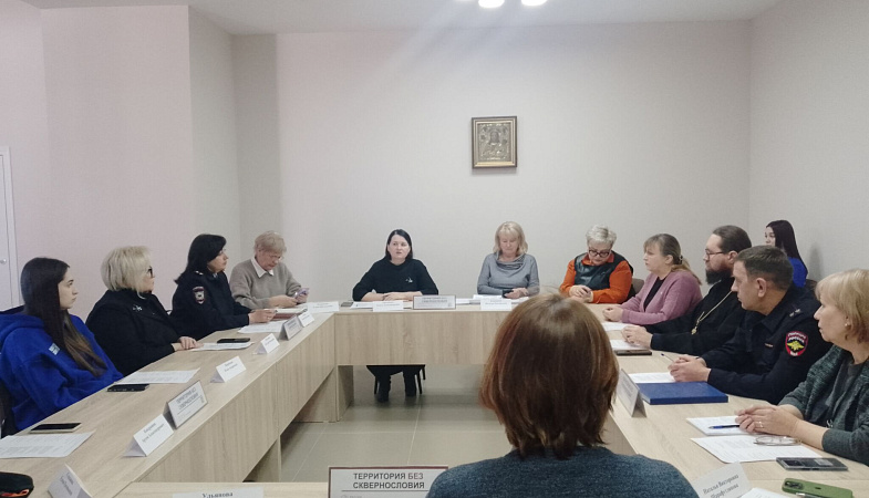 В Пензе Союз женщин организовал круглый стол в защиту чистоты русского языка