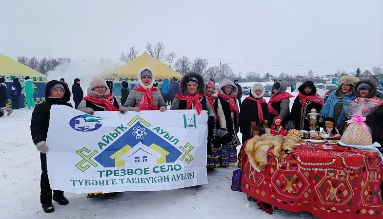 Башкортостан: «Трезвое село» – философия возрождения
